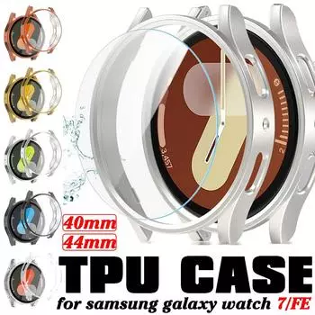 Чехол TPU для Samsung Galaxy Watch 7 44 мм, 40 мм, защитное стекло для экрана, защитный чехол-бампер для Galaxy Watch FE 40 мм for Galaxy watch 7 44mm