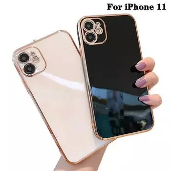 Чехол ударопрочный для iPhone 11 iPhone 11 темно-зеленого