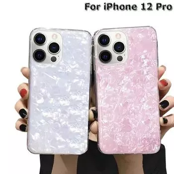 Чехол ударопрочный для iPhone 12 Pro iPhone 12 Pro белый