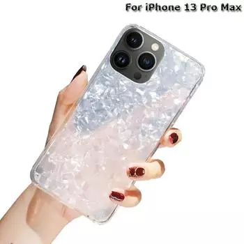 Чехол ударопрочный для iPhone 13 Pro Max iPhone 13 Pro Max белый