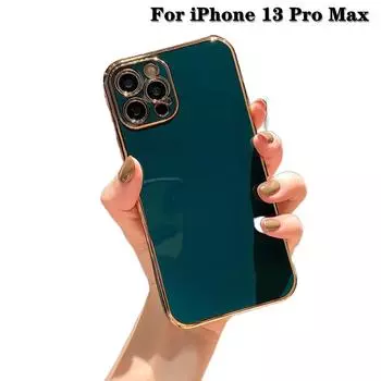Чехол ударопрочный для iPhone 13 Pro Max iPhone 13 Pro Max серый