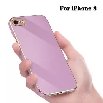 Чехол ударопрочный для iPhone 8 iPhone 8 вино красного