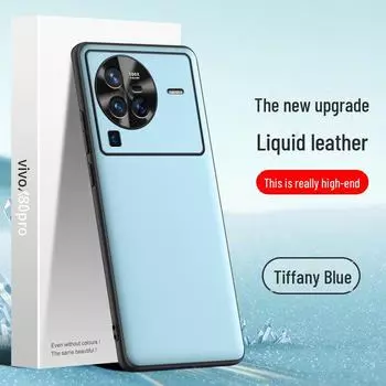 Чехол VivoX80pro из жидкой кожи: Защитный чехол от падения, противообрастающий, цельный. Идеально подходит для вашего телефона! vivoX80pro