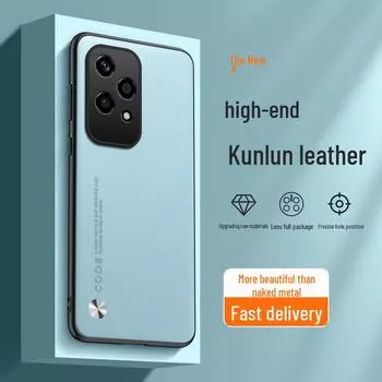 Чехол Vivoy200i Plain Leather для телефона Y100i Y78t — полноразмерный объектив, длительное время работы от батареи, защитный чехол из кевлара Honor 100