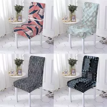 Чехол в геометрическом стиле для обеденных стульев, эластичный чехол для стульев, чехлы для офисных стульев, решетчатые полосатые узоры, чехлы для барных домашних стульев 1PCS