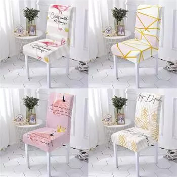 Чехол в геометрическом стиле на стул, обеденный эластичный чехол на стул из спандекса, чехол с рисунком животного, растягивающиеся стулья для дома, Stuhlbezug 1PCS