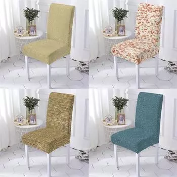 Чехол в полоску для обеденных стульев, чехлы для компьютерных стульев, чехлы для диванов и стульев с простой печатью, домашний чехол Stuhlbezug 1PCS