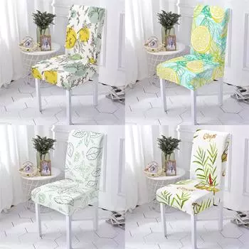 Чехол в растительном стиле, чехол для обеденного стула, чехол для стульев для комнаты, чехол для стульев с принтом листьев, эластичные чехлы на стулья из спандекса, домашний Stuhlbezug 1PCS