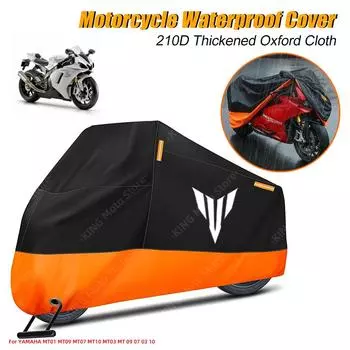 Чехол YAMAHA водонепроницаемый для мотоцикла YAMAHA MT01 MT09 MT07 MT10 MT03 MT 09 07 03 10, чехол от пыли и дождя со светоотражающей полосой M оранжевый