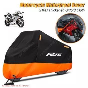 Чехол YAMAHA водонепроницаемый для мотоцикла YAMAHA YZFR15 YZF-R15 R15 V3 V3.0, чехол от пыли и дождя со светоотражающей полосой M оранжевый