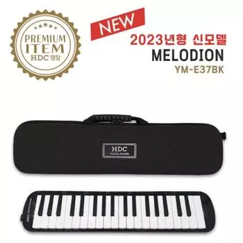 Чехол Youngchang Melodian 37 Key Eva YM-E37BK, Черный, Корейские игрушки