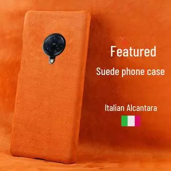 Чехол-замша для Vivo Nex3 Half-Cover: Ультратонкая защита для Nex3 и Nex3s 15Pro Vivo Nex3s