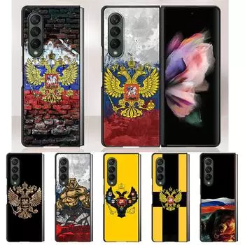 Чехол Zfold4 Россия с изображением российского флага для Samsung Galaxy Z Fold3 5G, твердый тонкий чехол, ультратонкий чехол для Galaxy Z Fold 3 Samsung Z Fold3 5G