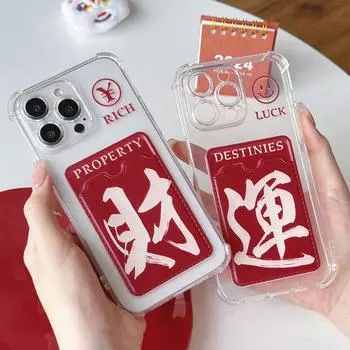 Чехол Zhitai Apple Mobile для iPhone 15 Pro, держатель для карт - совместим с 14/13 Pro Max, Text 12, доставка одной частью iPhone 13 Pro