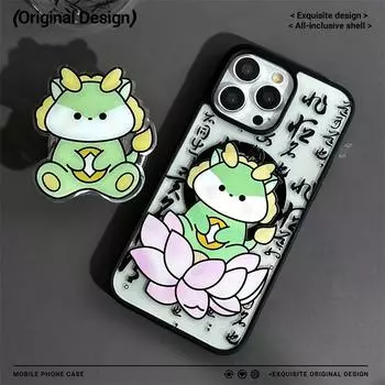 Чехол Zhitai Frosted Magnetic для iPhone 15 — совместим с защитными чехлами для iPhone 14/13Pro, 12 и 11. iPhone 14 Pro Max