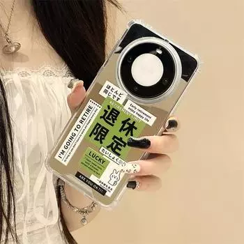 Чехол Zhitai Huawei Mate 60 Pro, совместимый с P60/50, защитный чехол Nova 11 Mirror Huawei Nova 8 Pro