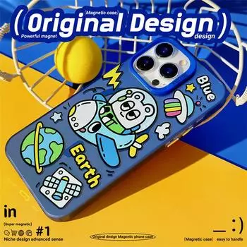 Чехол Zhitai Magnetic Frosted Laser для iPhone 16 Pro, 15/14/13 Pro Max и 12 16