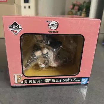 Cheil Lottery Demon Slayer: Uzui Tengen Reprising Nezuko E Award