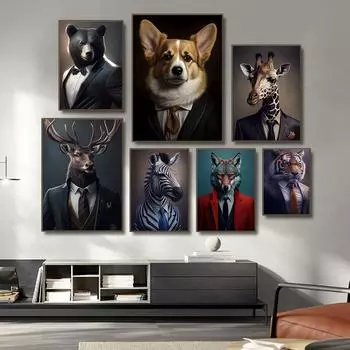 Человеческое тело, голова животного, постеры, костюм льва, жираф, зебра, лиса, картины, современные настенные художественные картины для гостиной, украшение дома, без рамки 21*30cm No Frame
