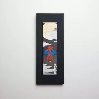 Человек, крадущийся в ночь на Человека-паука в полный рост Укиё-э - «Паучья луна»