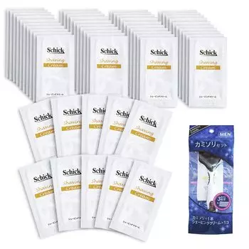 чем бритье необходимо для путешествий и бизнеса Крем для бритья K3g single 50 bulk с Extreme III suG original оригинальный мешок на шнурке [Влажная пена, белый