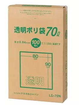 Chemical Japan Garbage Bag Transparent Plastic Bag 70L BOX 100 Pieces LD-70N