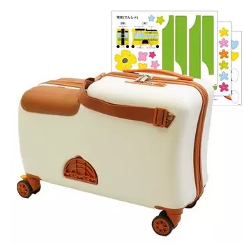 Чемодан для детей Nippers размер MINI 20 дюймов 32 литра [HAPIRIDE] Ручная кладь (HAPIRIDE мини) (Наклейка «Ванильный латте/поезд»)