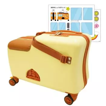 Чемодан для детей Nippers размер MINI 20 дюймов 32 литра Двигатель [HAPIRIDE] Ручная кладь (HAPIRIDE Мини) (Наклейка «Желтое масло/Огонь»)