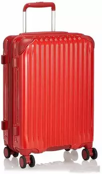 Чемодан с бесшумным тормозом, многофункциональный, модель CAT558ST, гарантия включена, 36 л, 51 см, ярко-красный [грузовой], ручная кладь, 3,1 кг