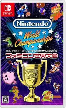 Чемпионат мира Nintendo Чемпионат мира Famicom Мировая акриловая подставка (Чемпионаты Nintendo) -переключатель (оригинал включен)