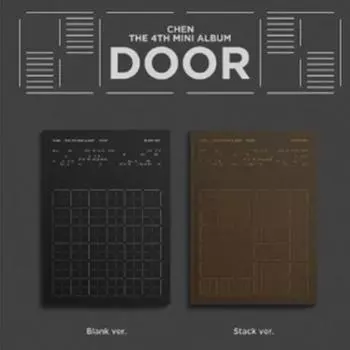 ЧЕН (экзо) - мини 4-й [ДВЕРЬ] Случайный 0