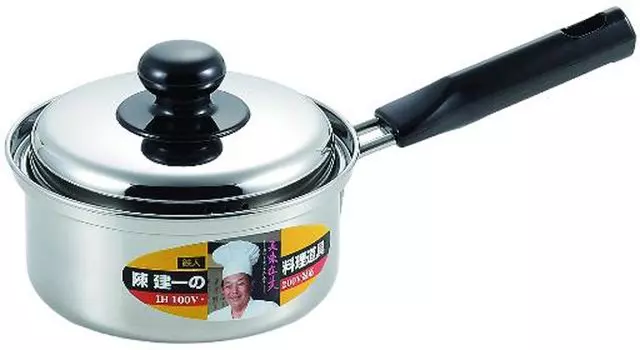 Chen Kenichi IH compatible stainless steel saucepan 14cm CK-063R