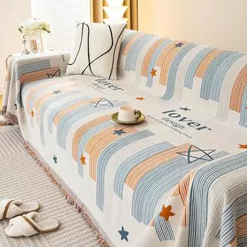 Полный комплект из шенилла, в который входят пыленепроницаемое и противоскользящее полотенце для дивана, подушка для дивана, одеяло для дивана, универсальный чехол для дивана на все четыре сезона, ткань для полного чехла 180*130cm