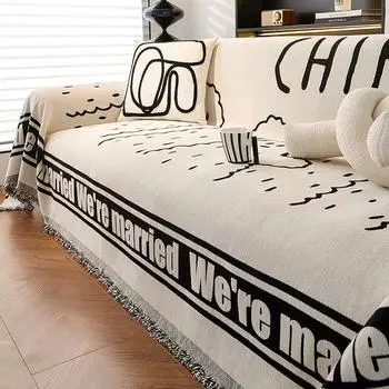 Универсальный чехол на диван из шенилла, полностью закрывающий, защита от царапин, полотенце для дивана, высококачественная нескользящая подушка для дивана 180*130cm