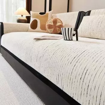 Chenille Black and White Textured Sofa Mat Four Seasons High End L-shaped Sofa Cover Anti Slip Sofa Backrest Towel Pillowcas 70x70cm 1pcs