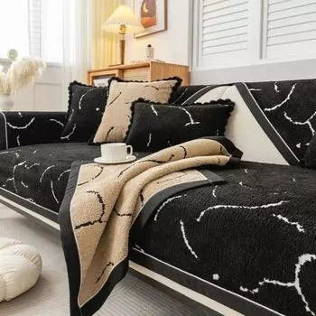 Chenille Black Border Sofa Cushion Solid Color Simplicity Decorative Non-slip Universal All Seasons Shu Rong Cotton Couch Cover 70x70cm 1pcs