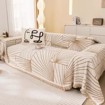 Шенилловый двусторонний жаккардовый чехол на диван с геометрическим рисунком, универсальное покрывало для дивана, пыленепроницаемый, защита от царапин кошек, накидка на диван 180x130