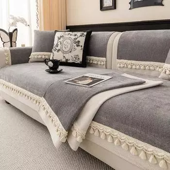 Chenille Four Seasons Universal Sofa Cover Sofa Pad Solid Anti-cat Scratch Mat For Living Room Non-Slip Shaped Couch Cushion 70x70cm 1pcs