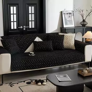 Чехол для дивана из шенилла с геометрическим узором и складками, универсальный чехол для дивана Four Seasons, пылезащитная подушка для дивана, однотонное полотенце для спинки 70x70cm 1pcs