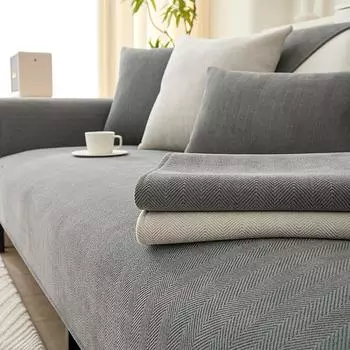 Chenille Herringbone Pattern Sofa Cushion, All-season Universal, Anti Slip and Dirt Resistant, Simple and Solid Color Sofa Cover, Cloth Towel 70*70cm