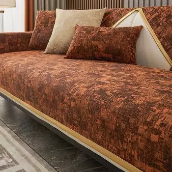 Чехол для дивана из жаккардовой ткани с шенилловым узором, нескользящий коврик для дивана в гостиной, подушка для дивана в стиле минимализма, домашний декор, чехол для дивана с золотой окантовкой 70x70cm 1pcs