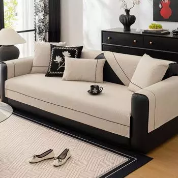 Chenille Non-slip Sofa Cushion Light Luxury High-end Four-season Universal Seat Cushion Solid Color Leather Sofa Cover Cloth Towel Cover 70*70cm