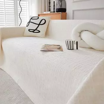 Chenille Sofa Cover All-Inclusive Anti-Slip and Anti-Drop Seat Cover Cover Blanket Modern Simple Universal Cover Towel 180*130cm