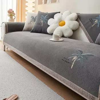 Chenille Sofa Cover Embroidered Coconut Tree Sofa Cushion Living Room Four Seasons Universal Combination Non-slip Couch Cover 70x70cm 1pcs