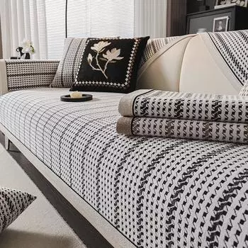 Chenille Sofa Cover Four Seasons Universal Grid Couch Cushion Dust-proof Non-slip Living Room Sofa Slipcover French Sofa Mat 70x70