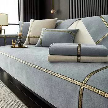 Chenille Sofa Cover Gold Wheat Line Non-slip Slipcover 4 Season Grey Color el Restaurant Sofa Cover with Phnom Hem Home 70*70cm