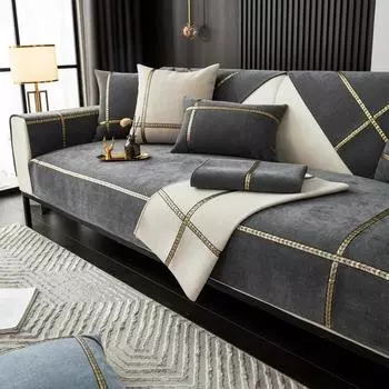 Chenille Sofa Cover Gold Wheat Line Webbing Non-slip Sofa Cover 4 Seasons Season Universal Couch Cover Home Solid Color Sofe Mat 70x70cm 1pcs