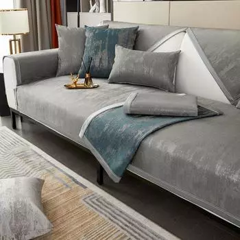 Chenille Sofa Cover Luxury Camouflage Sofas Cushion for Living Room Four Seasons Universal Combination Embroidery Couch Towel 70x70cm 1pcs