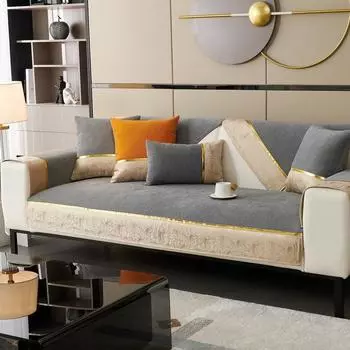 Подушка для дивана из шенилла Four Seasons Universal Cover Cloth Non-Slip Simple Leather Sofa Cover Light Luxury High Sense Cushion 70*70cm