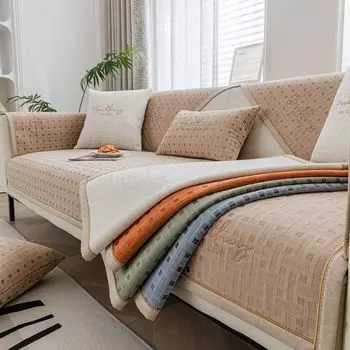 Подушка для дивана из шенилла Four Seasons Universal Simple Modern Нескользящая подушка Кожаный чехол для дивана Чехол для подлокотника Полотенце 70*70cm